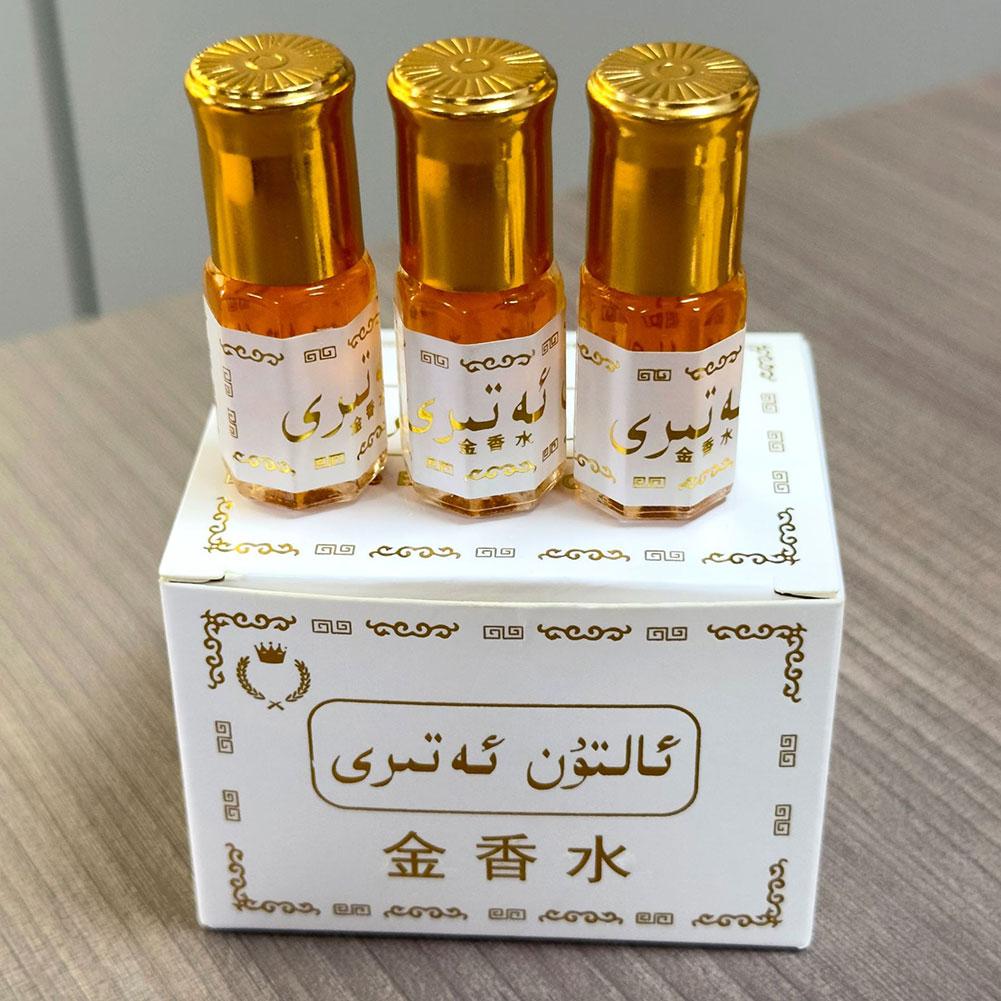 Arabian Gold Perfume Oil Roll  - Home Bar Accessories 评论和价格