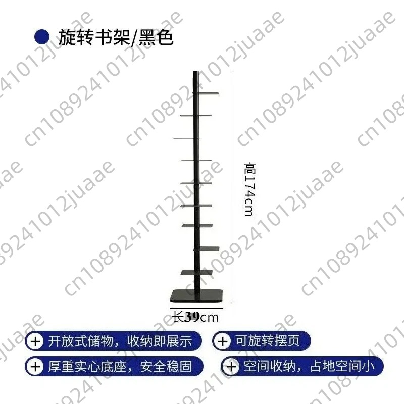Rotating Invisible Bookshelve, - Home Bar Shelf 评论和价格