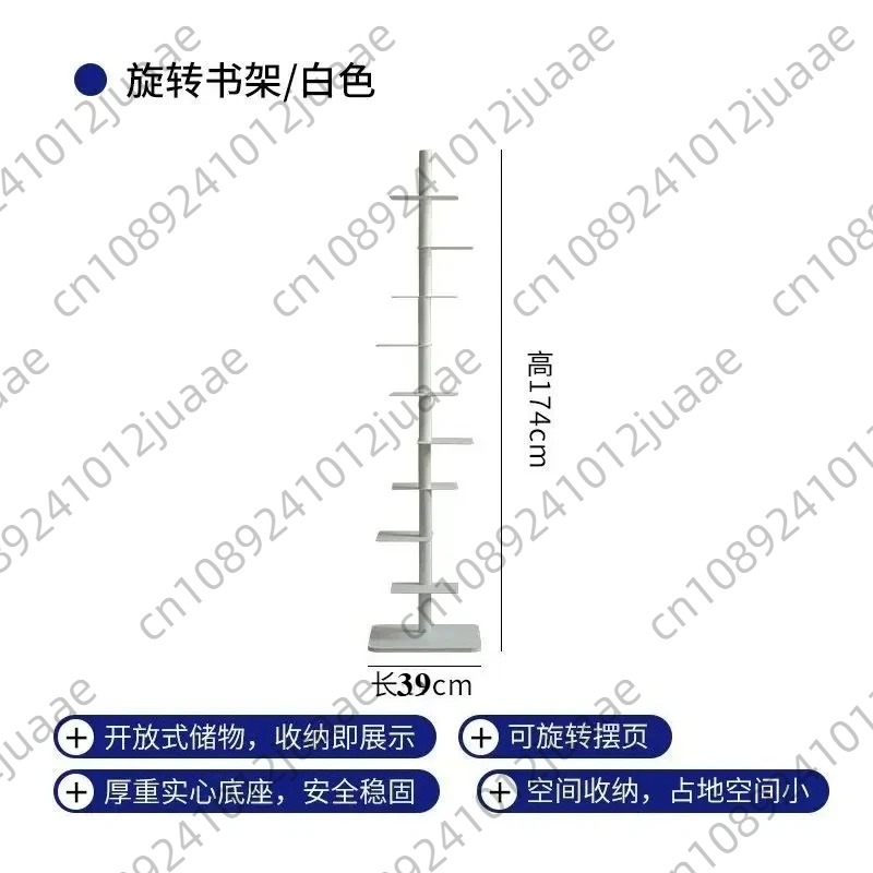 Rotating Invisible Bookshelve, - Home Bar Shelf 评论和价格