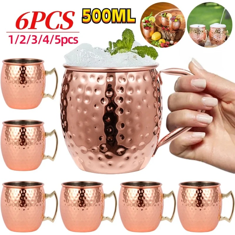 1-6PCS Cocktail Wine Cup Mosco - Mule Copper Mug 评论和价格
