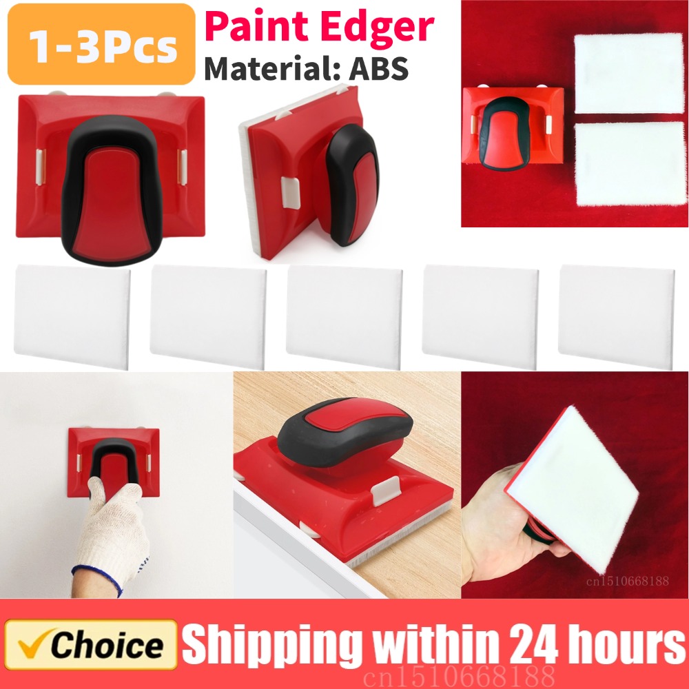 1-3Pcs Paint Edger Cutting In  - Home Barber 评论和价格