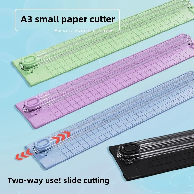 Lightweight A3A4 Paper Cutter  - Home Barber 评论和价格