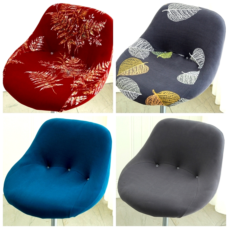 Elastic Universal Arc Chair Co - Home Bar Lounge 评论和价格