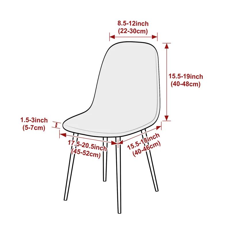 1PC Jacqaurd Shell Chair Cover - Home Bar Lounge 评论和价格
