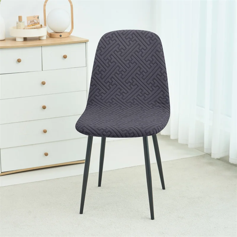 1PC Jacqaurd Shell Chair Cover - Home Bar Lounge 评论和价格
