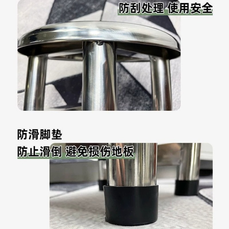 304 Stainless Steel Round Stoo - Home Bar Stools 评论和价格