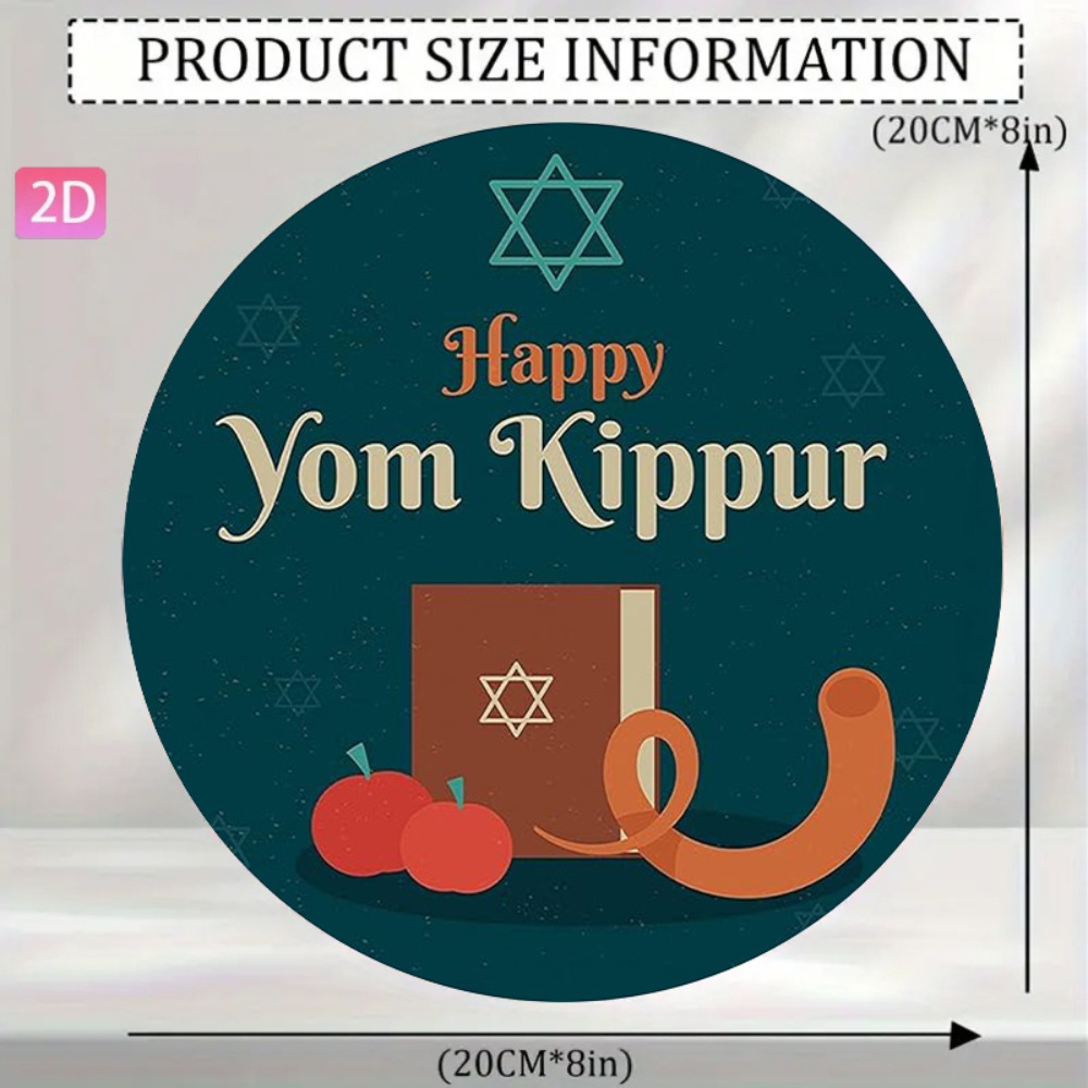 CIFBUY Vintage Hebrew Aluminum - Home Bar Cafe 评论和价格