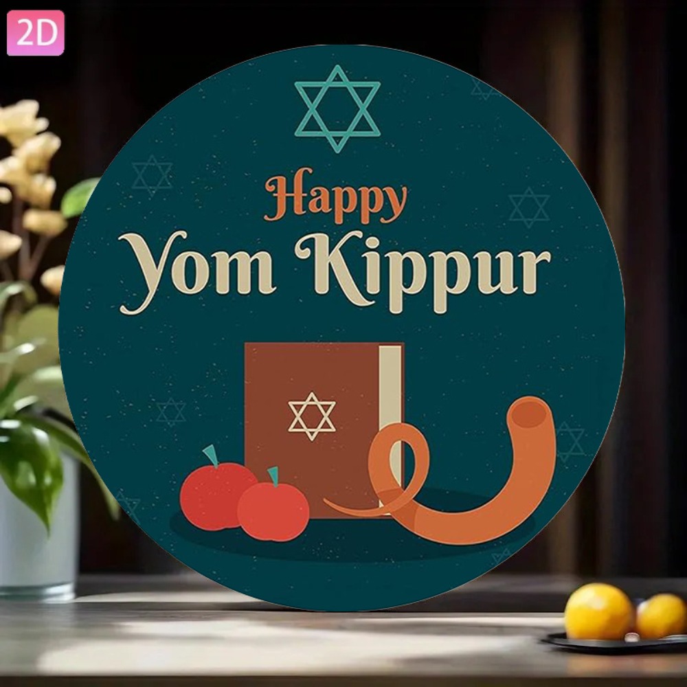 CIFBUY Vintage Hebrew Wall Art - Home Bar Cafe 评论和价格