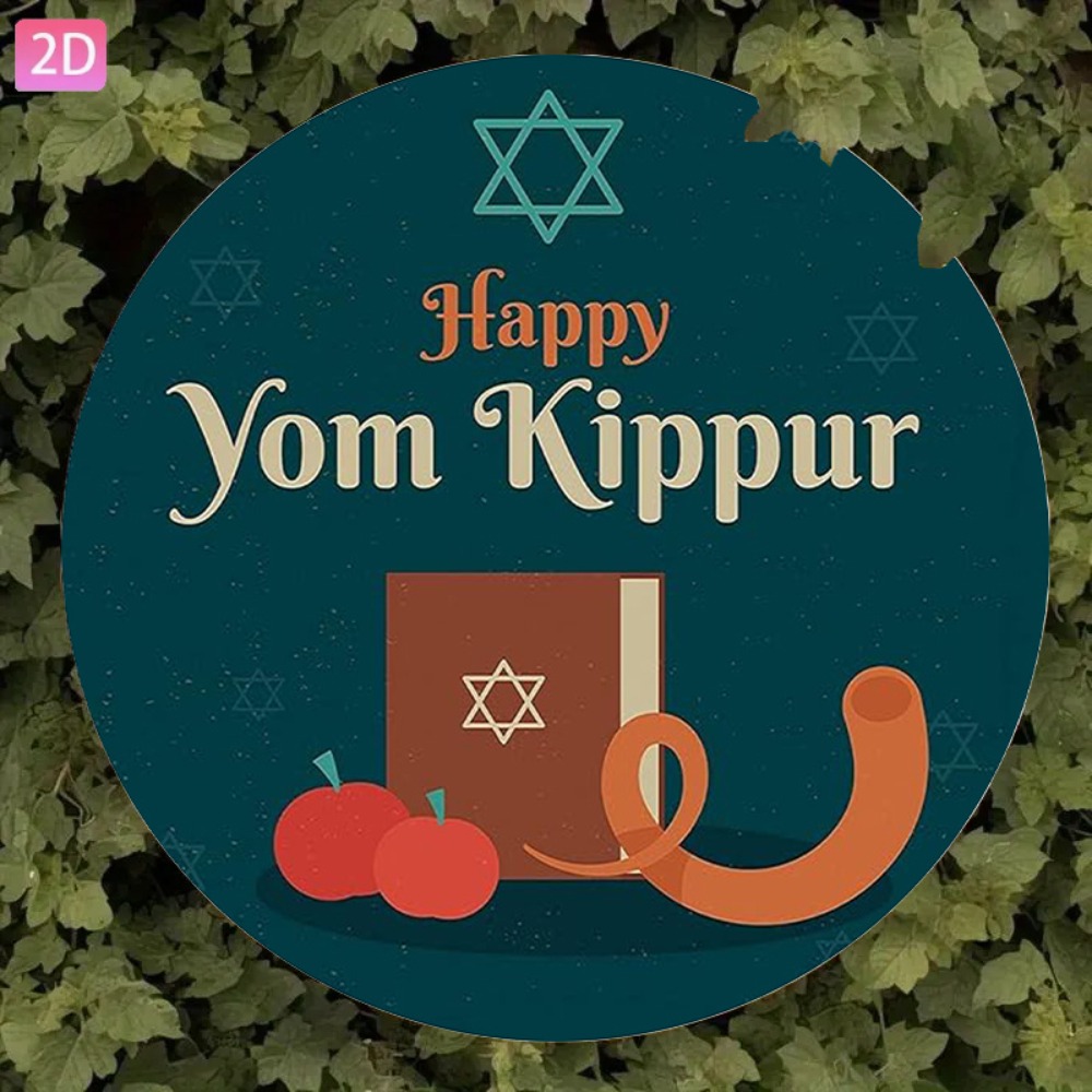 CIFBUY Vintage Hebrew Wall Art - Home Bar Cafe 评论和价格